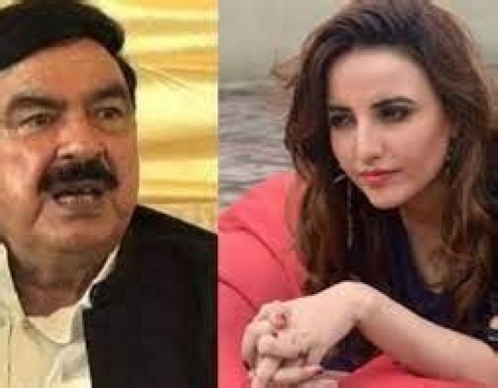 Rana Sanaullah Leaked Video Viral On Twitter: Scandal And Controversy ·
