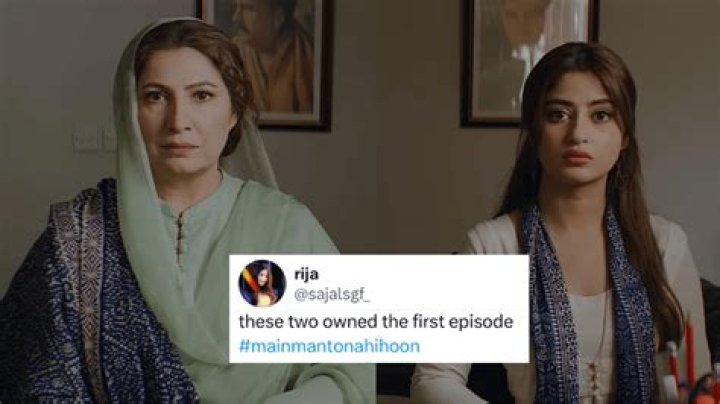 Saima Noor Scandal and Controversy: Leaked Video Twitter